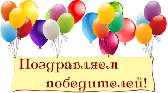 Оnline-видеоконкурс «Белгородчина: место читать»