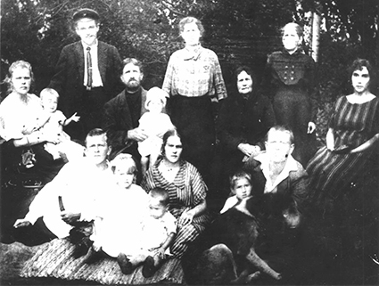 Семейная фотография 1925 г..