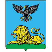 Губернатор и правительство Белгородской области